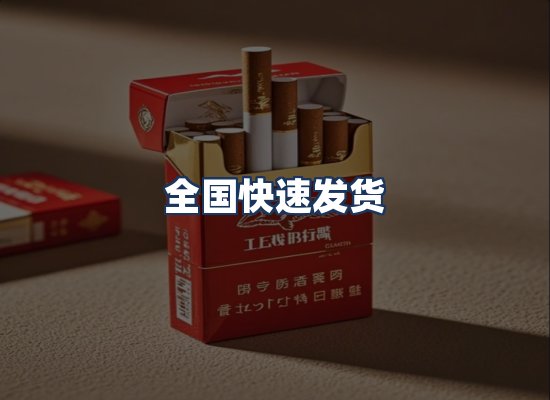 直发优势